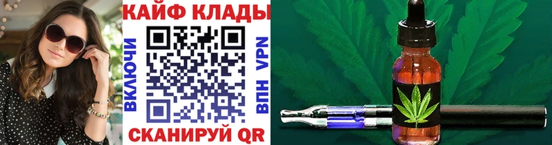 Купить Рубцовск Cocaine  APVP  МДМА  Мефедрон 
