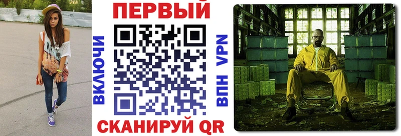 Amphetamine 97%  Рубцовск 