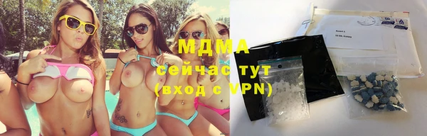 скорость mdpv Алзамай