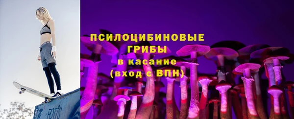 марихуана Алексин