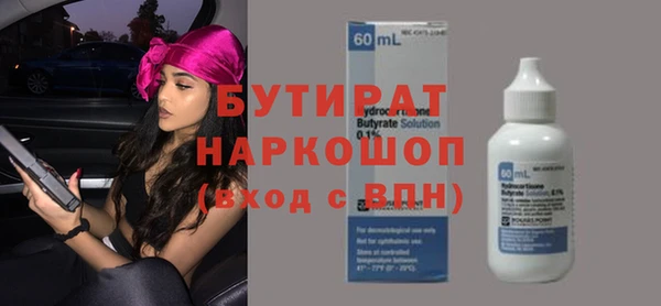 марки lsd Магадан