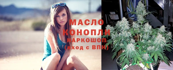 скорость mdpv Алзамай