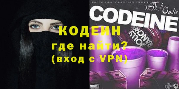 мет Магас