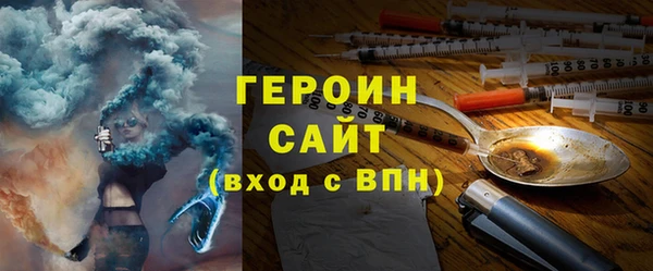 марихуана Алексин