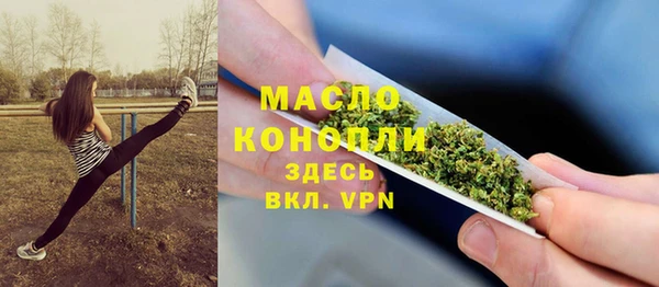 марихуана Алексин