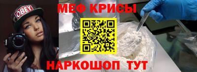 амфетамин Пушкино