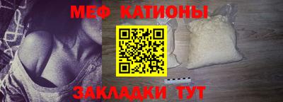 МДПВ Туймазы
