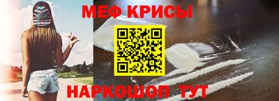 амфетамин Пушкино