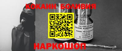 мдма Пугачёв