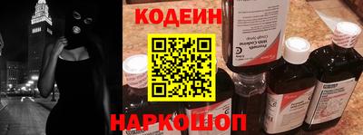 стаф Пыть-Ях