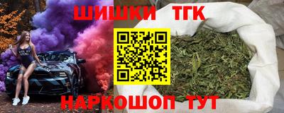 амфетамин Пушкино