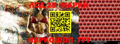 мдма Пугачёв