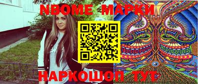 MDMA Premium VHQ Тулун