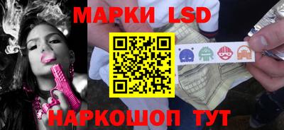 мдма Пугачёв