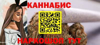 стаф Пыть-Ях
