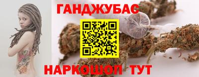стаф Пыть-Ях
