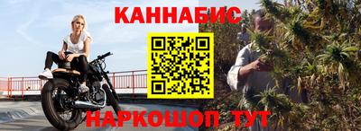 стаф Пыть-Ях