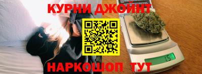 мдма Пугачёв