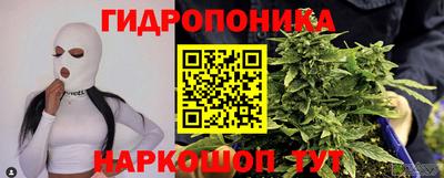 амфетамин Пушкино