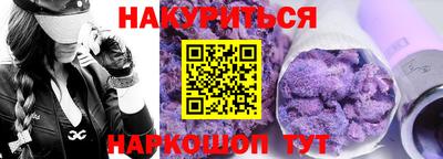 мдма Пугачёв