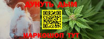 амфетамин Пушкино