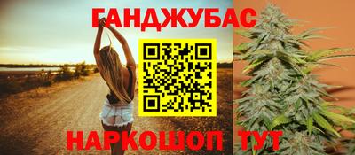 стаф Пыть-Ях