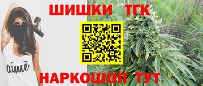мдма Пугачёв