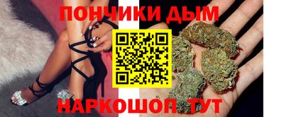 стаф Пыть-Ях