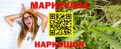 мдма Пугачёв