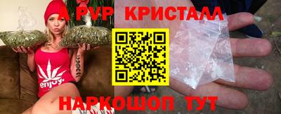 мдма Пугачёв