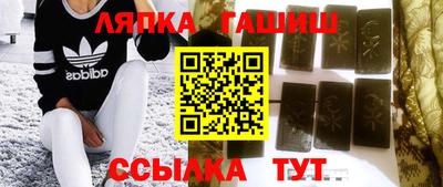 мдма Пугачёв