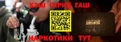 стаф Пыть-Ях