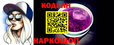 амфетамин Пушкино