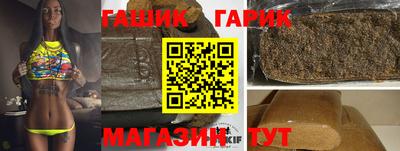 амфетамин Пушкино
